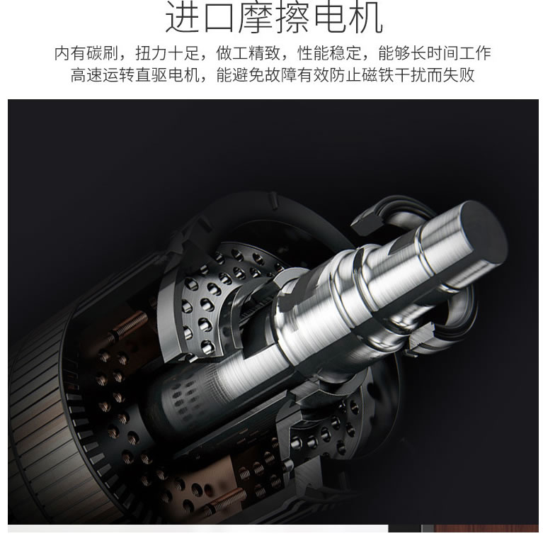 浩宇兴智能锁 滑盖指纹锁密码锁电子锁