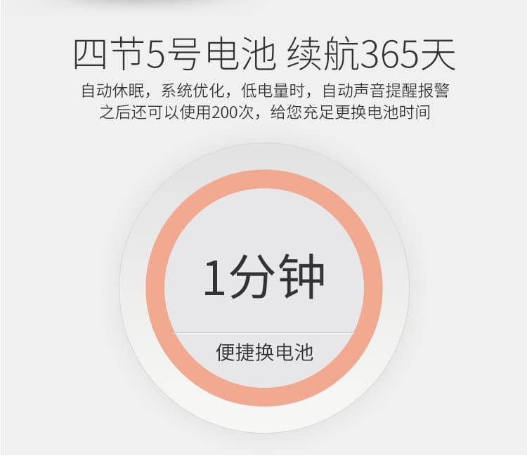 浩宇兴智能锁 滑盖指纹锁密码锁电子锁