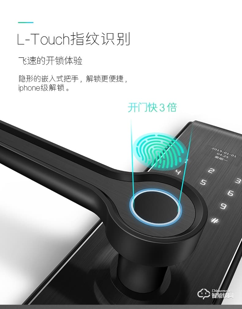 典匠智能锁 F3pro智能指纹锁家用防盗门锁密码锁