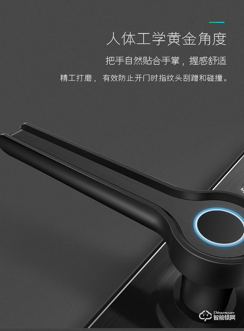 典匠智能锁 F3pro智能指纹锁家用防盗门锁密码锁